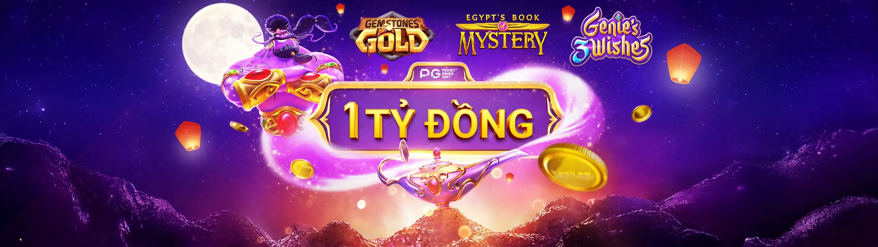 Hình ảnh chính 32win11 chính thức, trải nghiệm game 2024