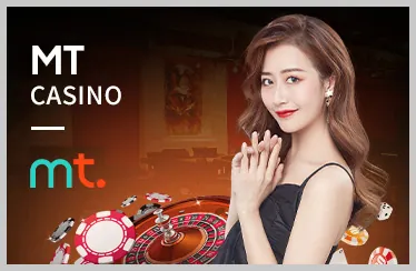 Casino trực tuyến tại 32win11 chính thức